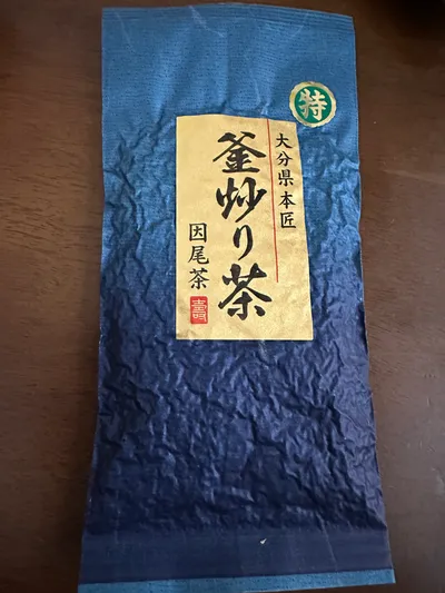 因尾茶